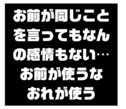 690819898