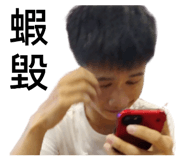 690833359
