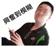 690833361