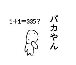 690841719