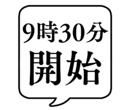 690841894