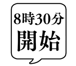 690841916