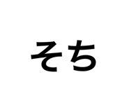 690842429
