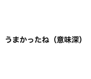 690842435