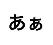 690842441