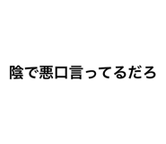 690842447