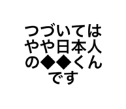 690842448