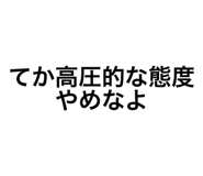 690842452