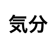 690842456