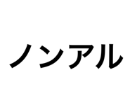690842460