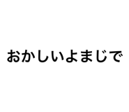 690842461