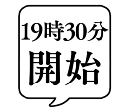 690845222
