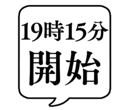 690845245