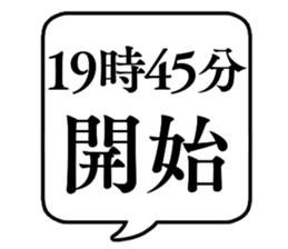 690845246