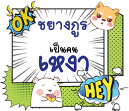 690845521