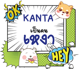 690845929