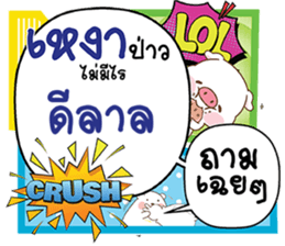 690847171
