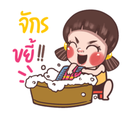 690847628