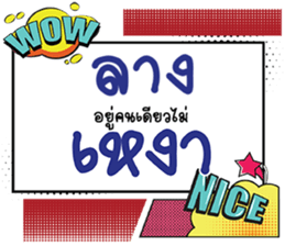 690848641