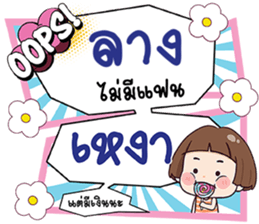 690848656