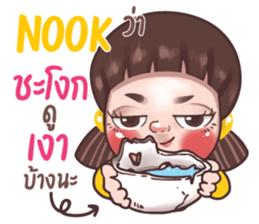 690849687