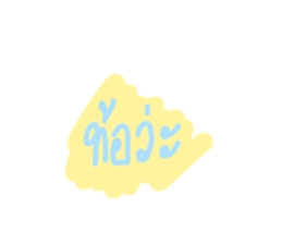 690851217