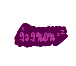 690851226