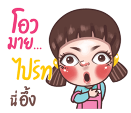 690854142