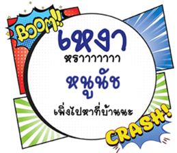 690856234