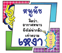 690856250