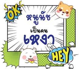 690856257
