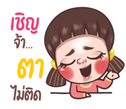 690857138
