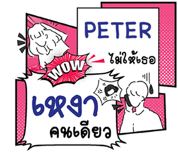 690859001