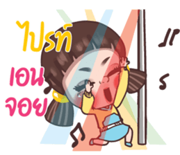 690859621