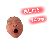 690884993