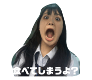 690885173