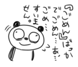 690885211