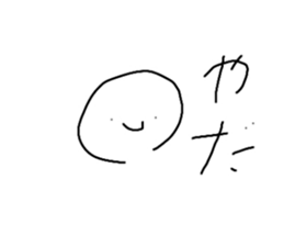 690893385