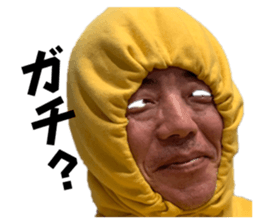 690913193