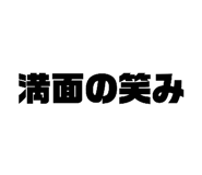 690919241