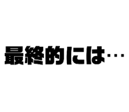 690919244