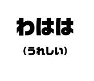 690919248