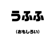 690919249