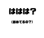 690919251