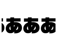 690919256