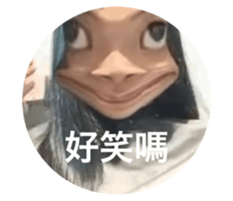 690928373