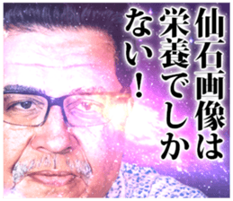 690933638