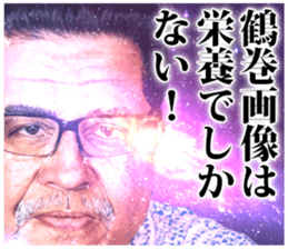 690933718