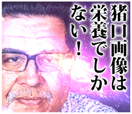 690933958