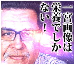 690934198